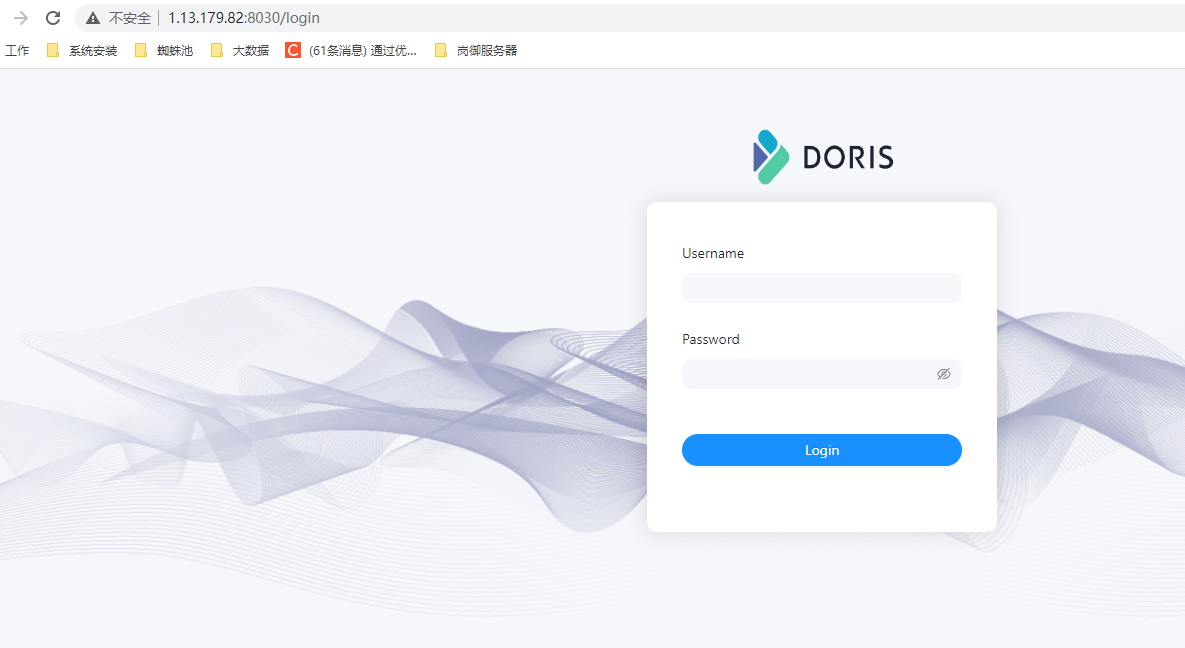 Doris学习笔记（四）doris的可视化界面介绍