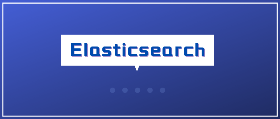 Elasticsearch系列（三十七）Elasticsearch优化应该从哪些方面入手？