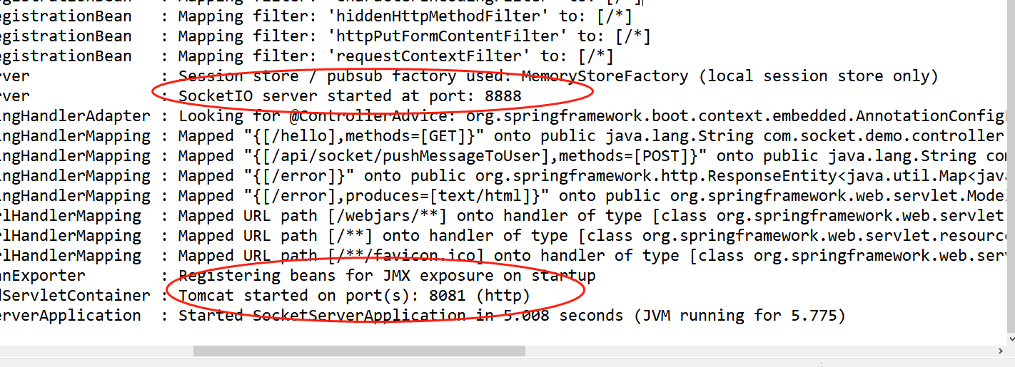 Springboot项目开发websocket服务端