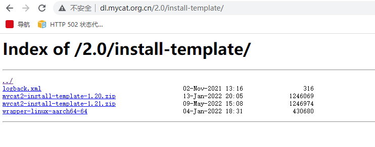 Mycat数据库中间件系列（一）Mycat2的安装教程
