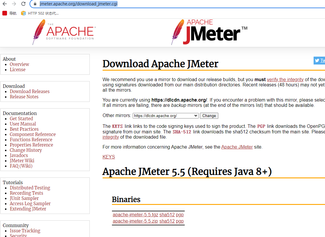 Jmeter系列案例教程（一）测试向jdbc数据库插入数据
