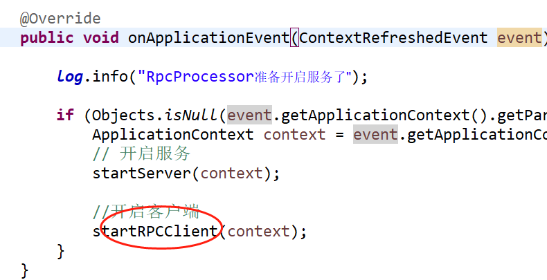 手把手教你写rpc框架系列（十七）实现客户端的RPCClient注解