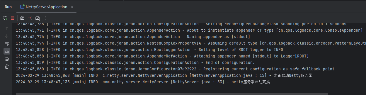 Netty入门系列（一）简单编写netty服务端